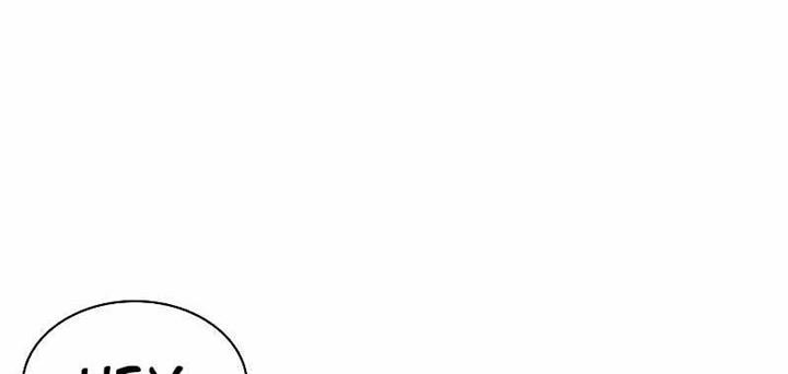 How to Fight Chap 173 - Next Chap 174