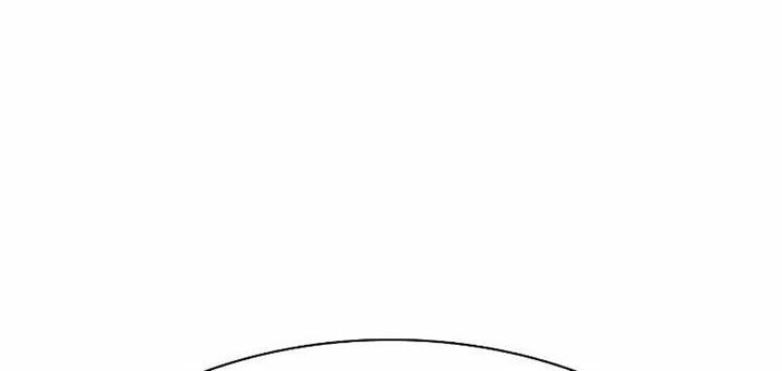 How to Fight Chap 173 - Next Chap 174