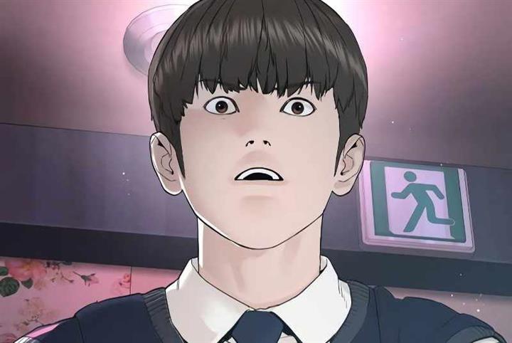 How to Fight Chap 173 - Next Chap 174