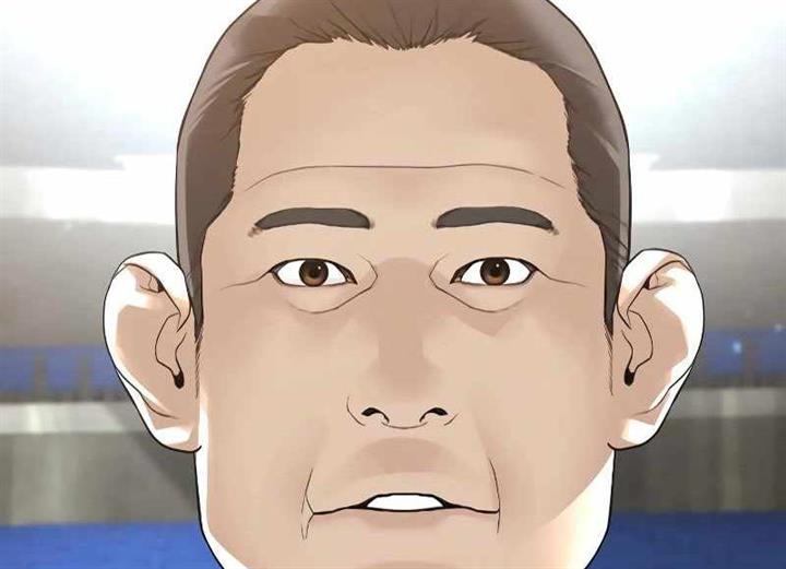 How to Fight Chap 173 - Next Chap 174