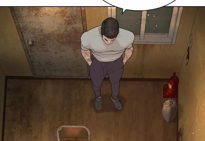 How to Fight Chap 173 - Next Chap 174