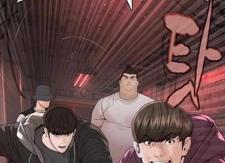 How to Fight Chap 173 - Next Chap 174