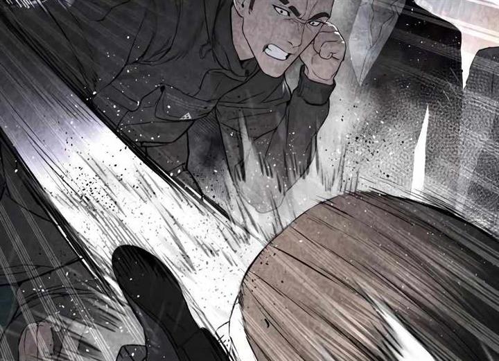 How to Fight Chap 173 - Next Chap 174