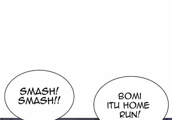 How to Fight Chap 173 - Next Chap 174