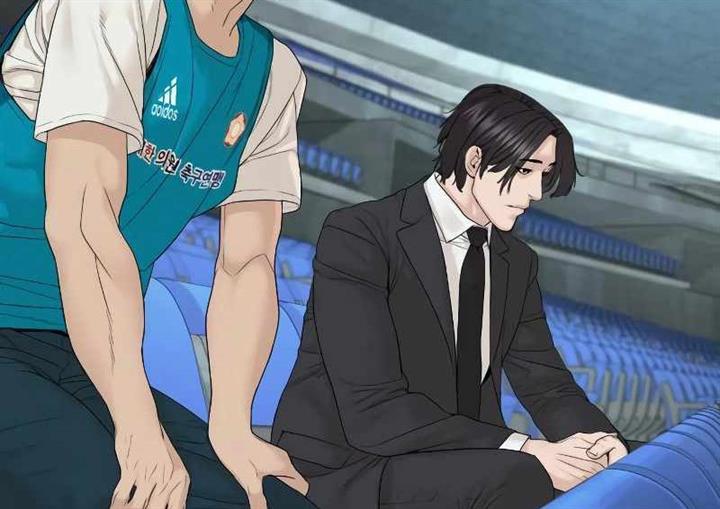 How to Fight Chap 173 - Next Chap 174