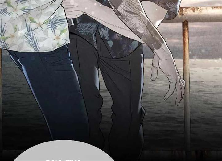 How to Fight Chap 173 - Next Chap 174