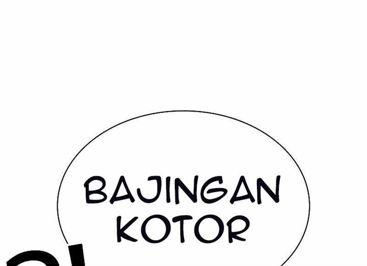 How to Fight Chap 173 - Next Chap 174