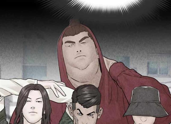 How to Fight Chap 173 - Next Chap 174