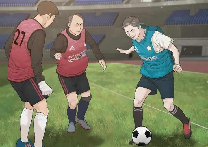 How to Fight Chap 173 - Next Chap 174