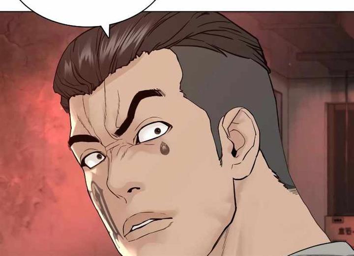 How to Fight Chap 173 - Next Chap 174