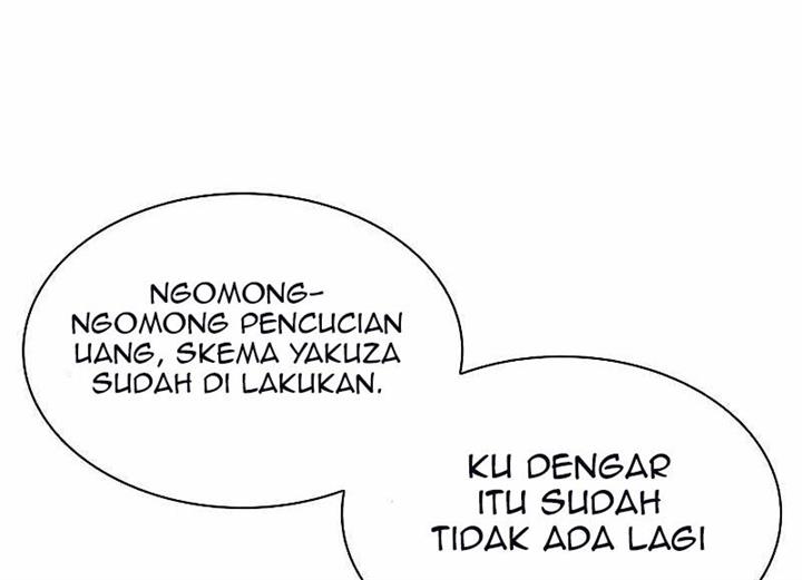 How to Fight Chap 173 - Next Chap 174