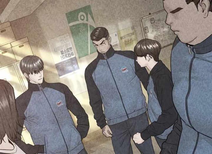 How to Fight Chap 173 - Next Chap 174