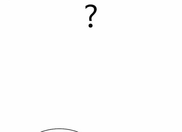 How to Fight Chap 173 - Next Chap 174