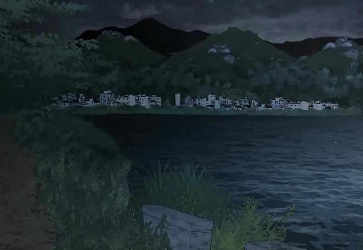 How to Fight Chap 173 - Next Chap 174