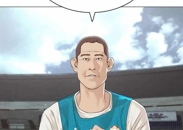 How to Fight Chap 173 - Next Chap 174