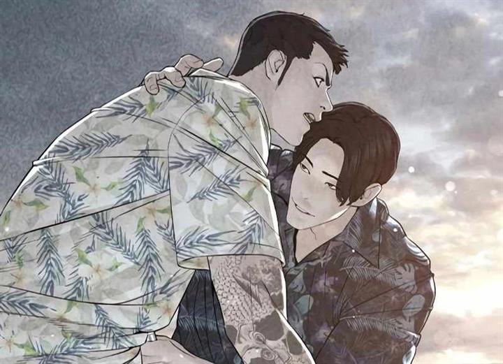 How to Fight Chap 173 - Next Chap 174