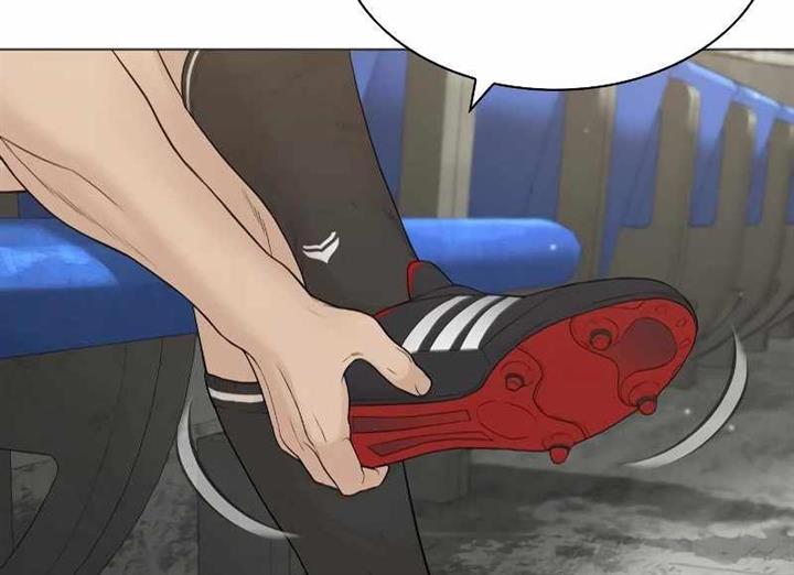 How to Fight Chap 173 - Next Chap 174