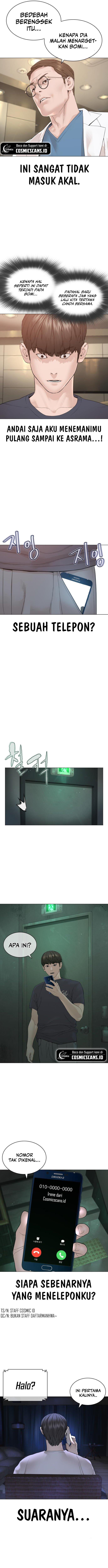 How to Fight Chap 174 - Next Chap 175