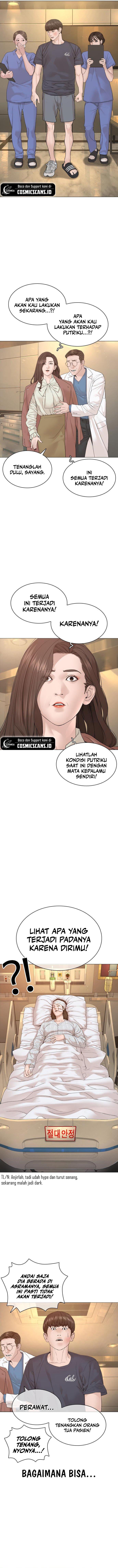 How to Fight Chap 174 - Next Chap 175