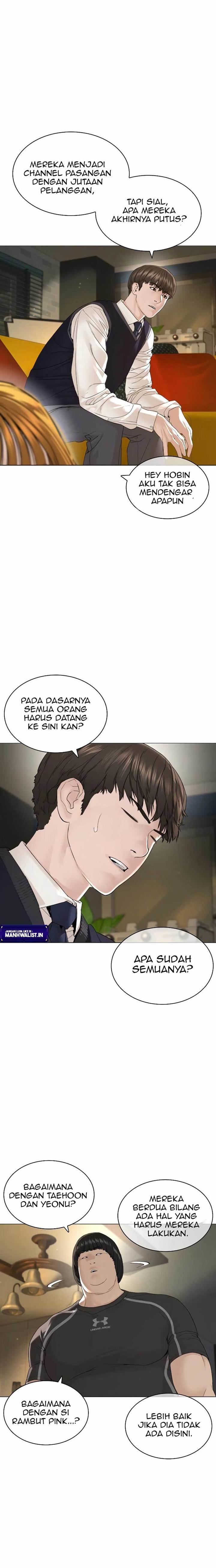 How to Fight Chap 175 - Next Chap 176