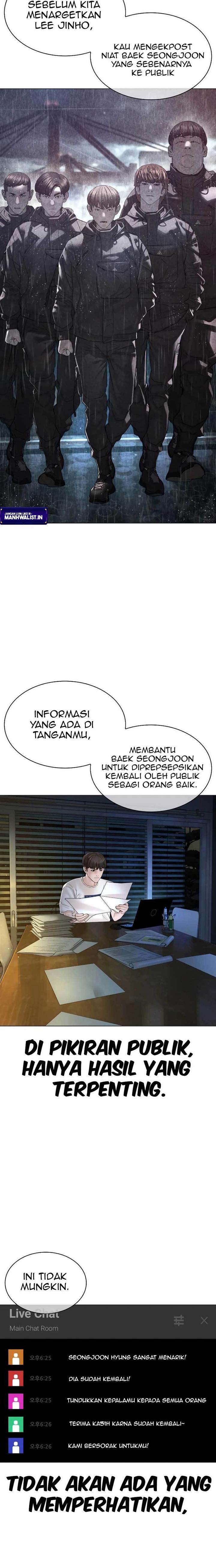 How to Fight Chap 175 - Next Chap 176