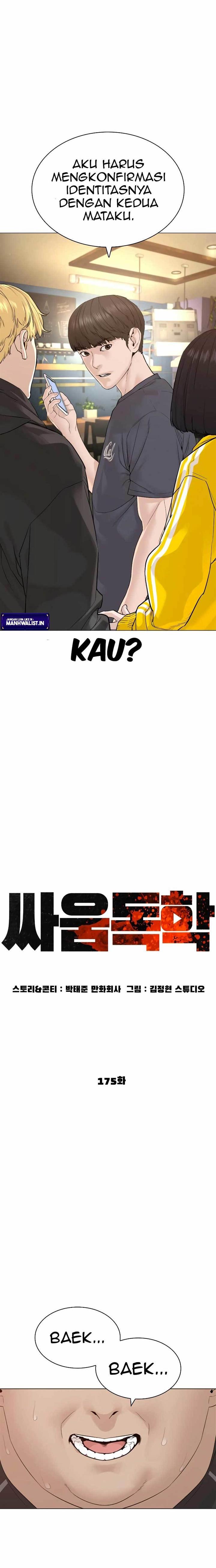 How to Fight Chap 175 - Next Chap 176