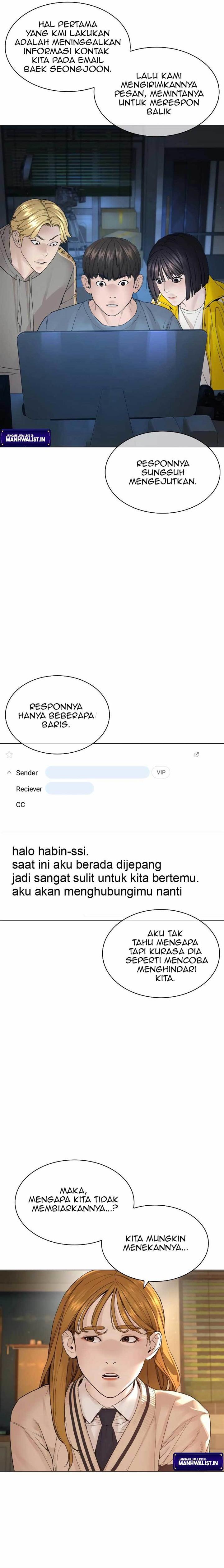 How to Fight Chap 175 - Next Chap 176