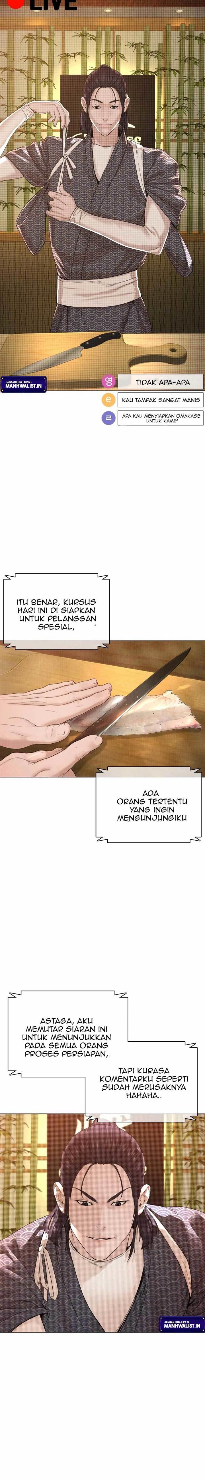 How to Fight Chap 175 - Next Chap 176