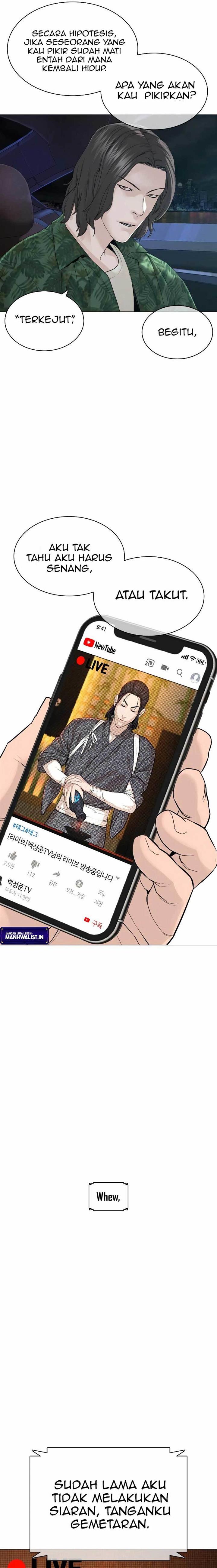 How to Fight Chap 175 - Next Chap 176