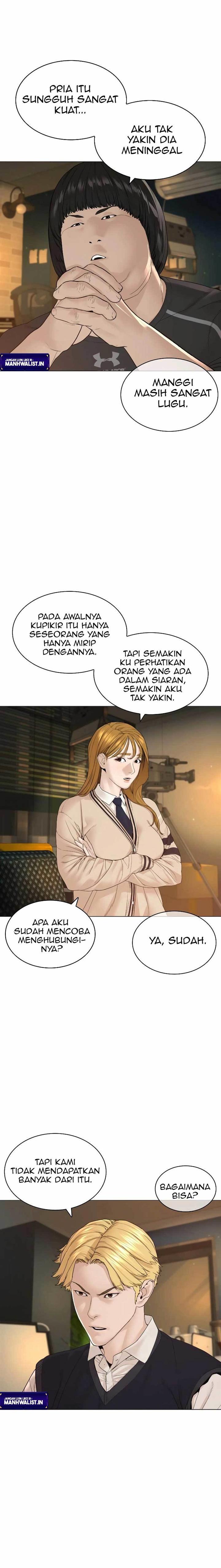 How to Fight Chap 175 - Next Chap 176