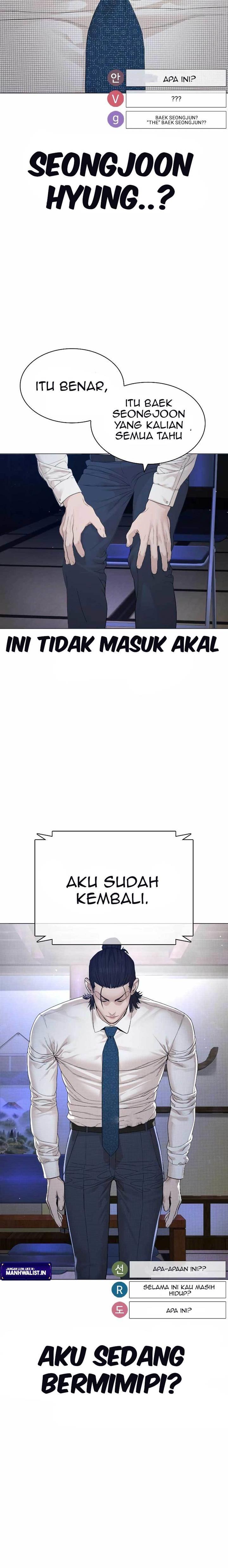 How to Fight Chap 175 - Next Chap 176