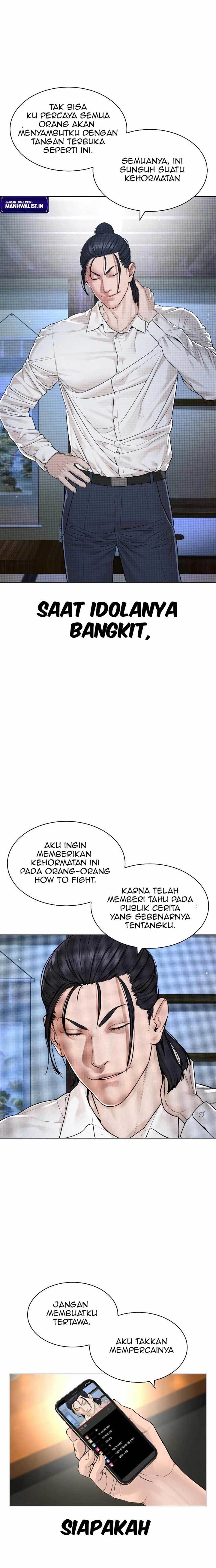 How to Fight Chap 175 - Next Chap 176