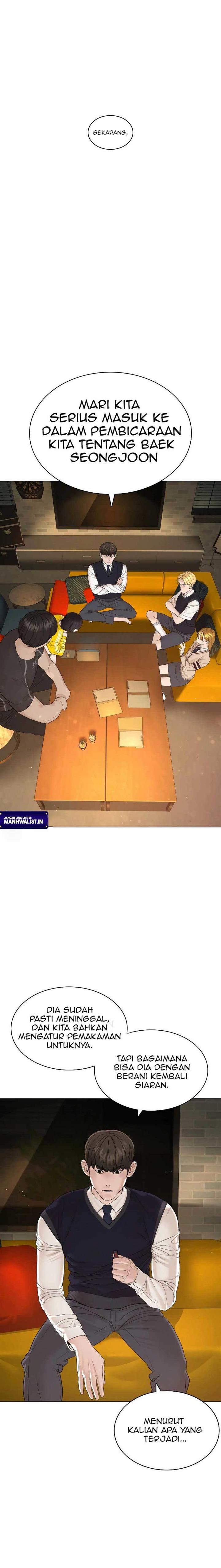 How to Fight Chap 175 - Next Chap 176