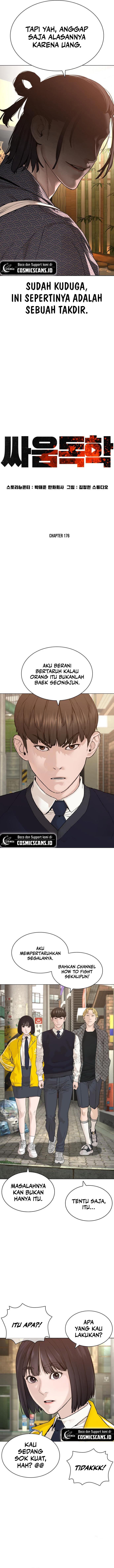 How to Fight Chap 176 - Next Chap 177