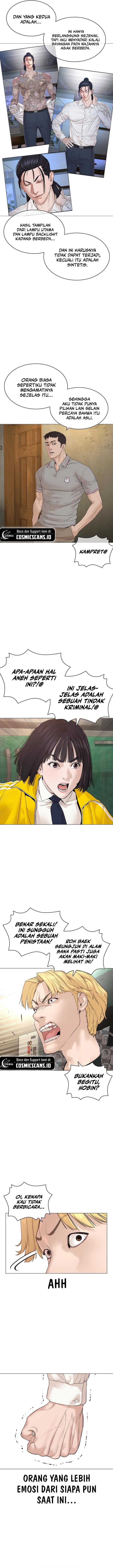 How to Fight Chap 176 - Next Chap 177