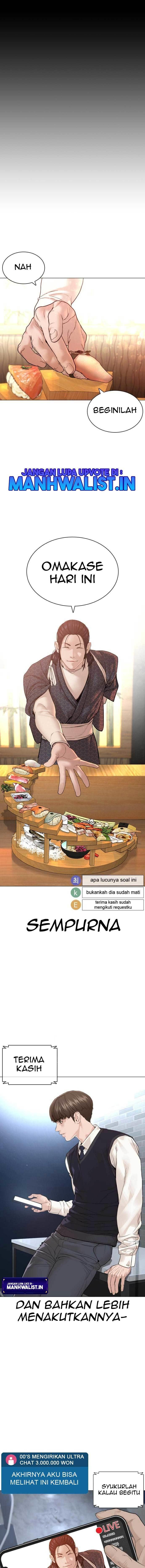 How to Fight Chap 177 - Next Chap 178