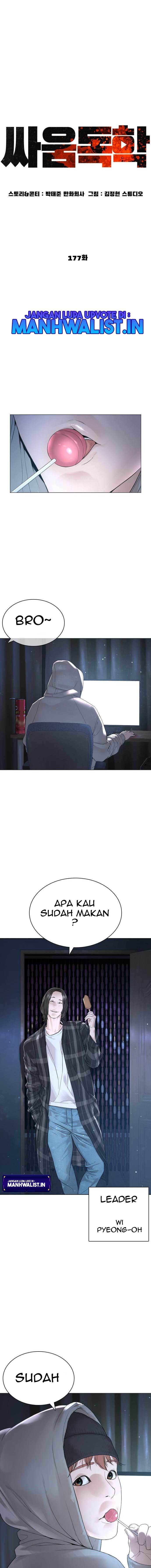 How to Fight Chap 177 - Next Chap 178