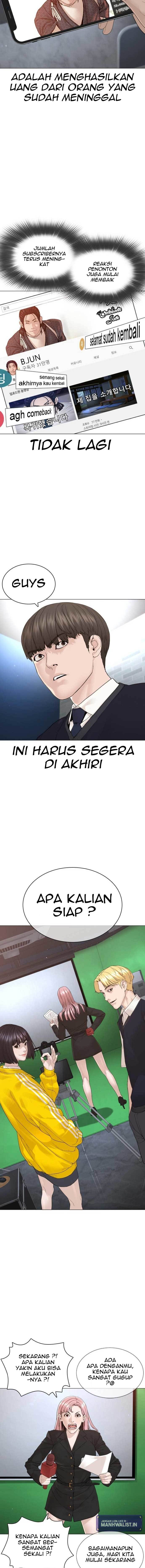 How to Fight Chap 177 - Next Chap 178