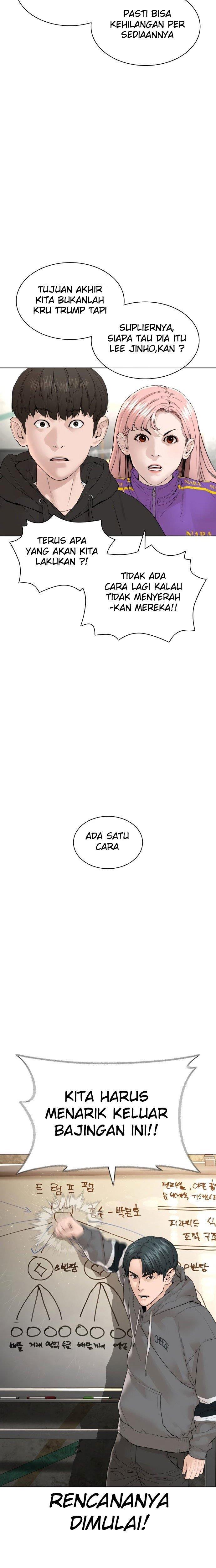 How to Fight Chap 140 - Next Chap 141