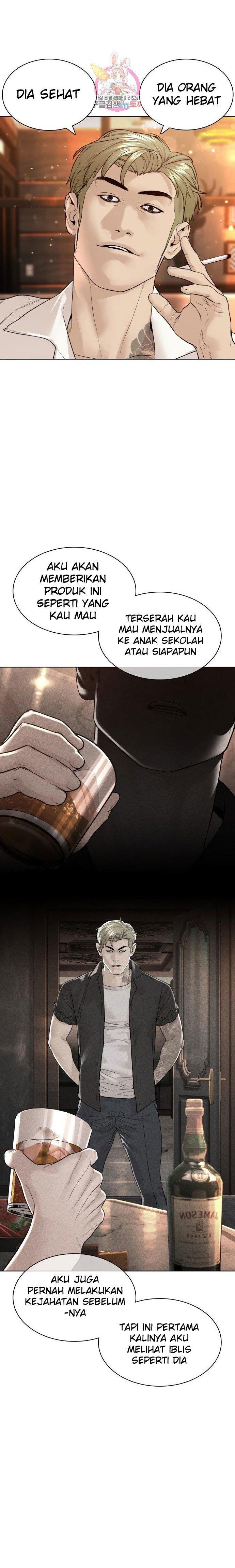 How to Fight Chap 140 - Next Chap 141