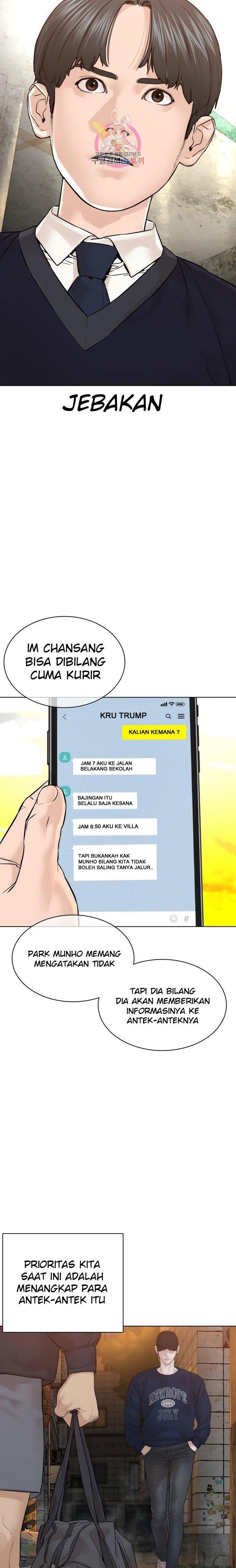 How to Fight Chap 140 - Next Chap 141