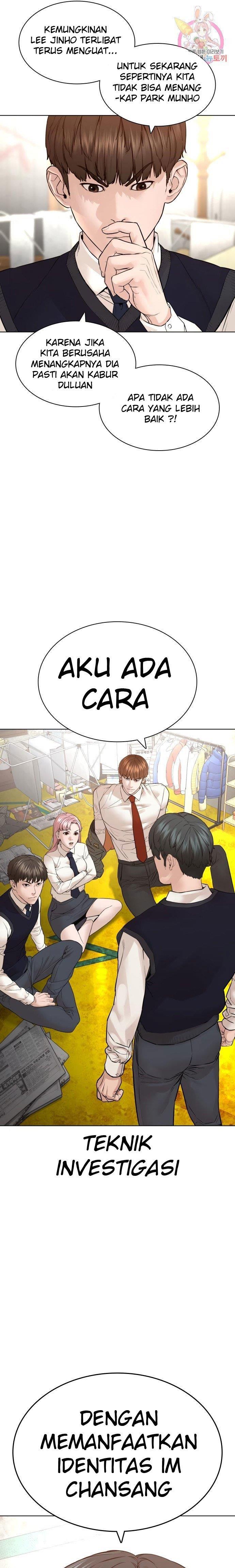 How to Fight Chap 140 - Next Chap 141