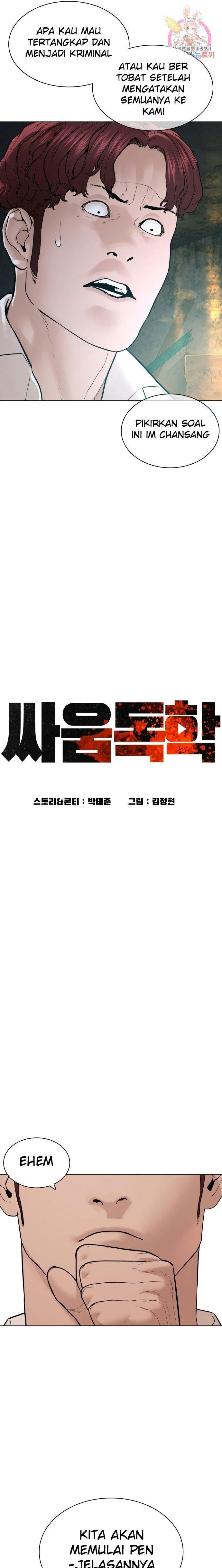 How to Fight Chap 140 - Next Chap 141