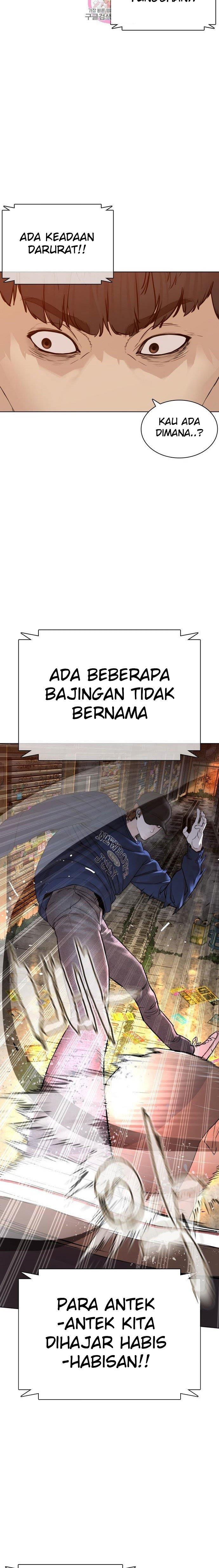 How to Fight Chap 140 - Next Chap 141