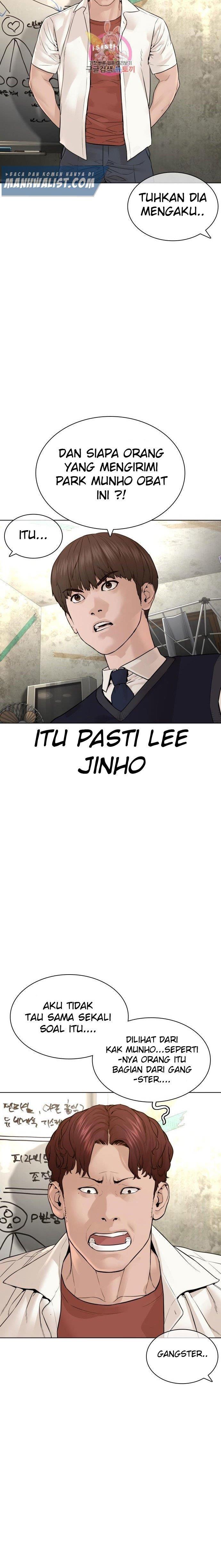 How to Fight Chap 140 - Next Chap 141