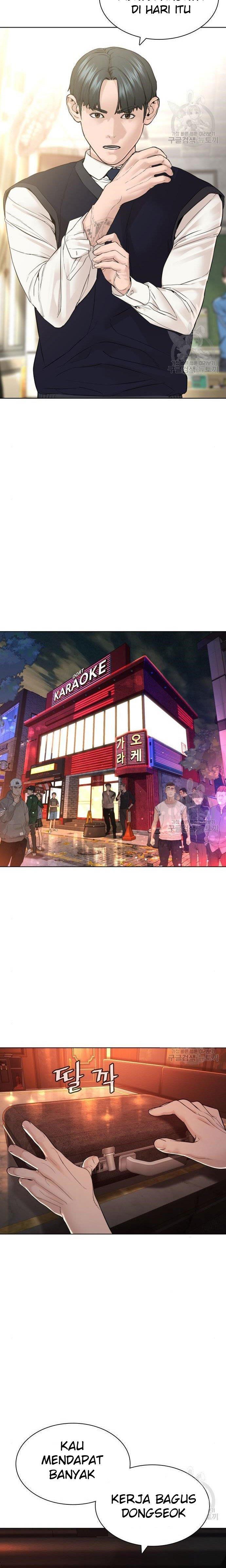 How to Fight Chap 141 - Next Chap 142