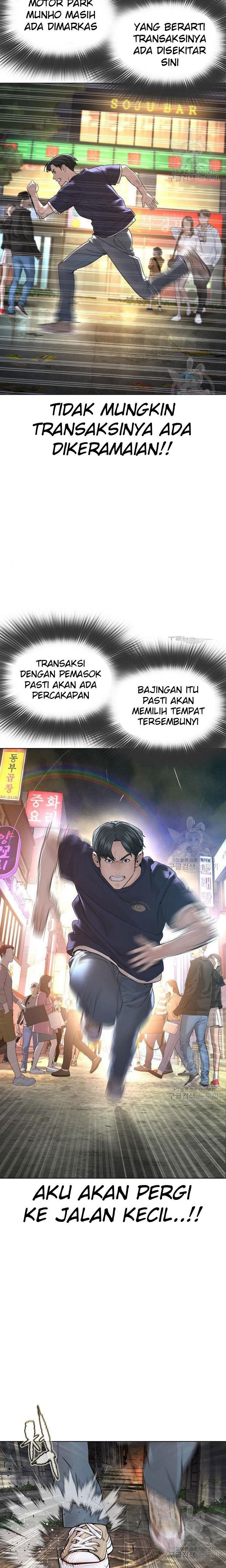 How to Fight Chap 141 - Next Chap 142