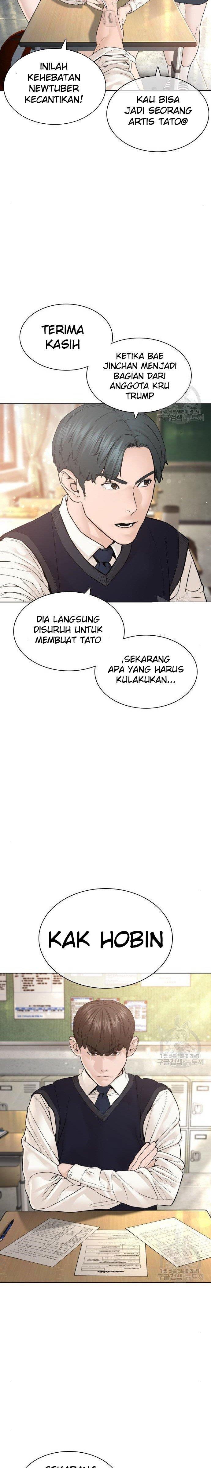 How to Fight Chap 141 - Next Chap 142