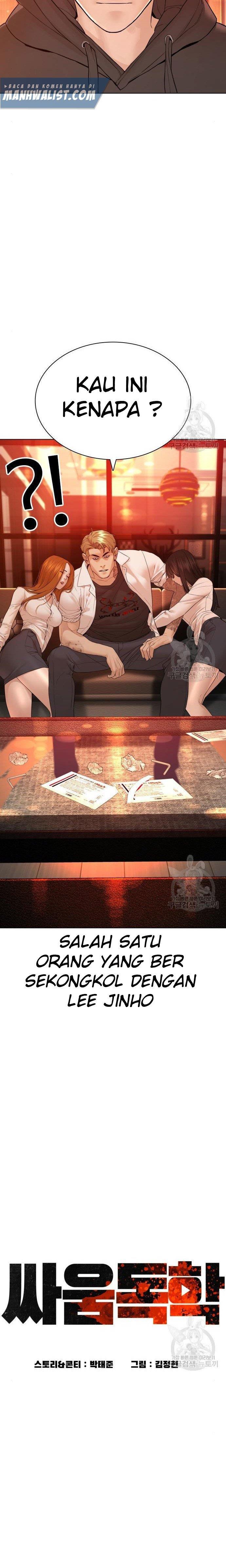 How to Fight Chap 141 - Next Chap 142