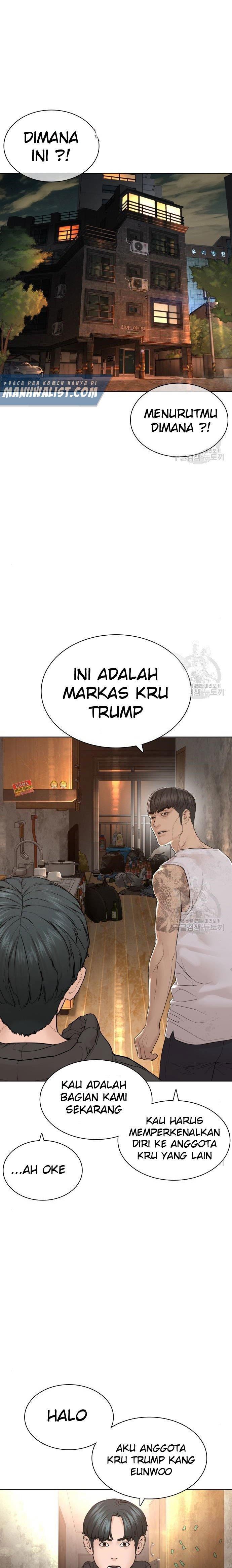 How to Fight Chap 141 - Next Chap 142